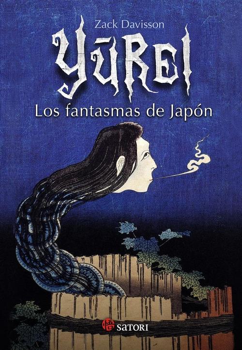 Yurei. Los fantasmas de Japón. 