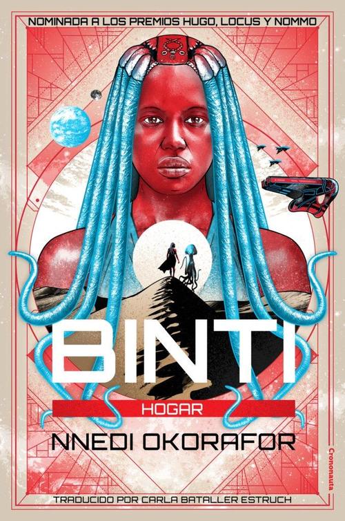Binti Hogar.