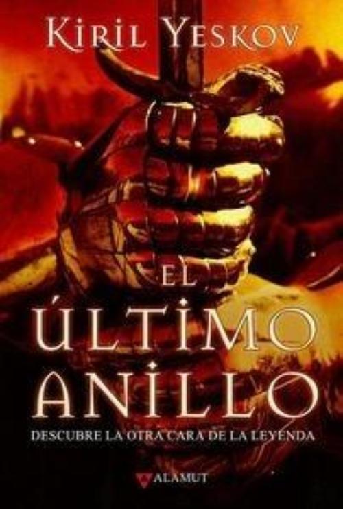 Ultimo anillo, El.