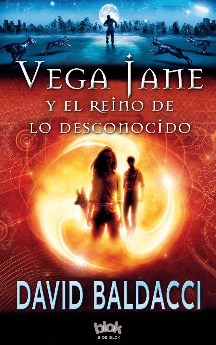 Vega Jane y el reino de lo desconocido. 