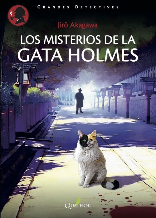 Misterios de la gata Holmes, Los. 