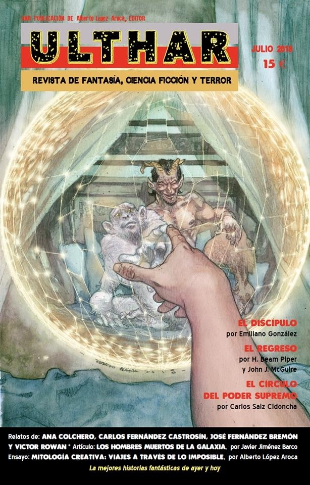Ulthar nº5. Revista de fantasía, ciencia ficción y terror. 