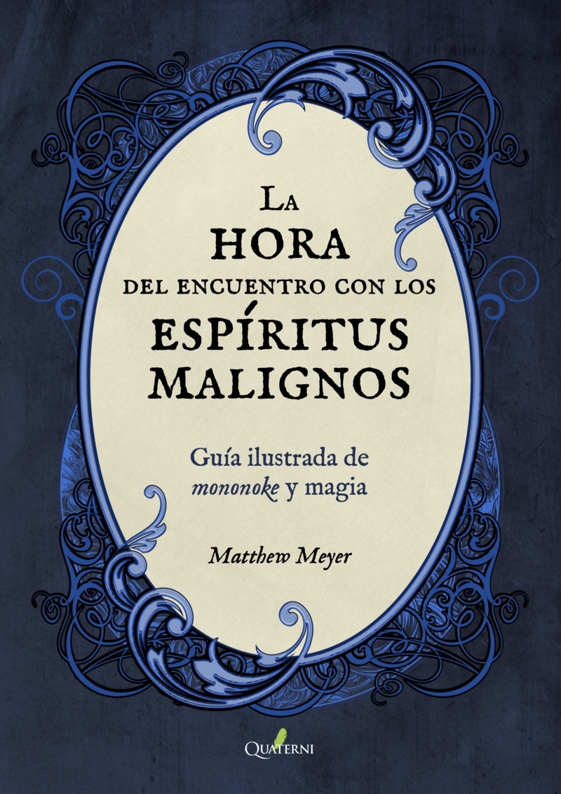 Hora del encuentro con los espíritus malignos, La "Guía ilustrada de mononoke y magia". 