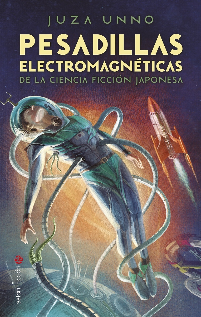 Pesadillas electromagnéticas de la ciencia ficción japonesa. 