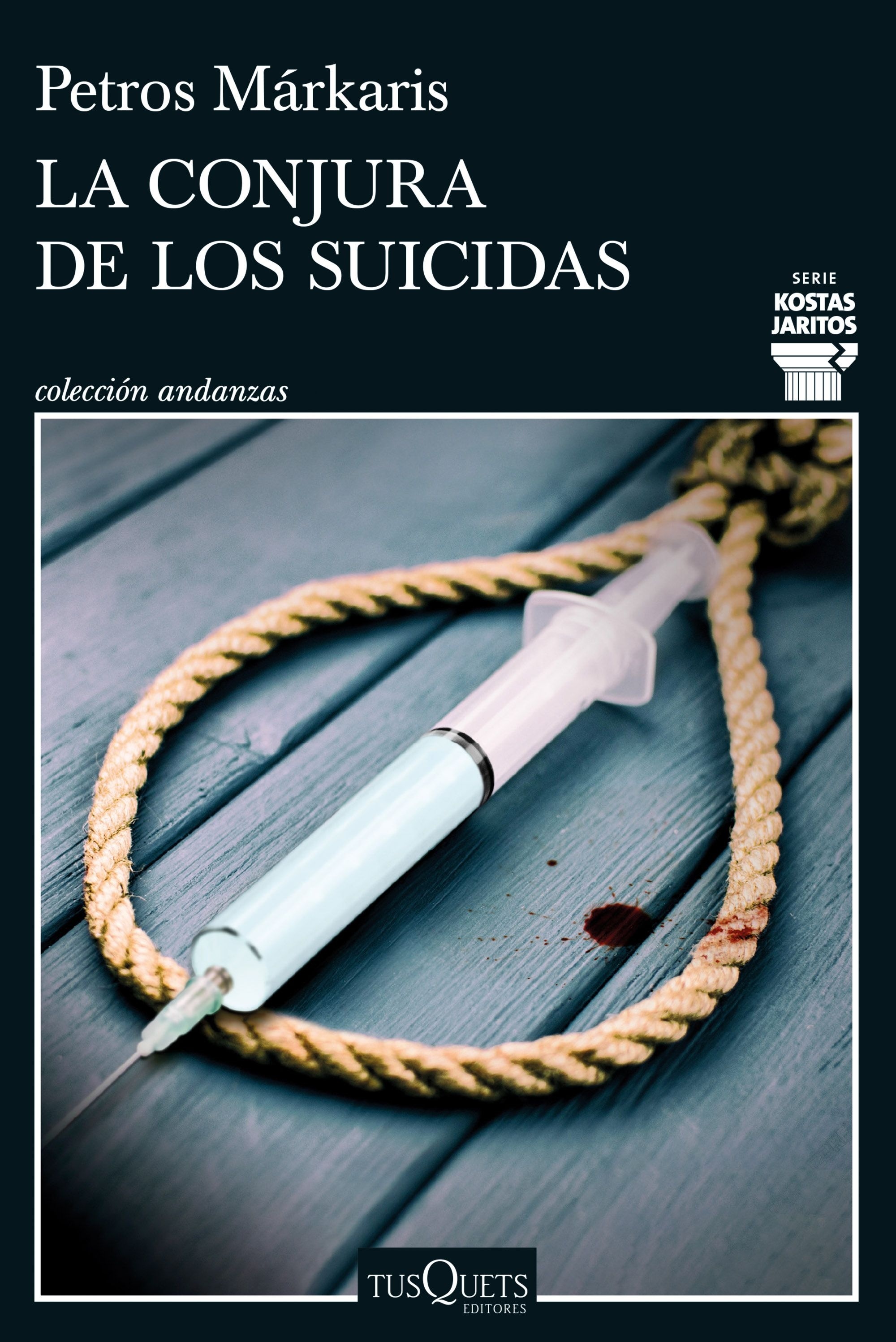 Conjura de los suicidas, La. 