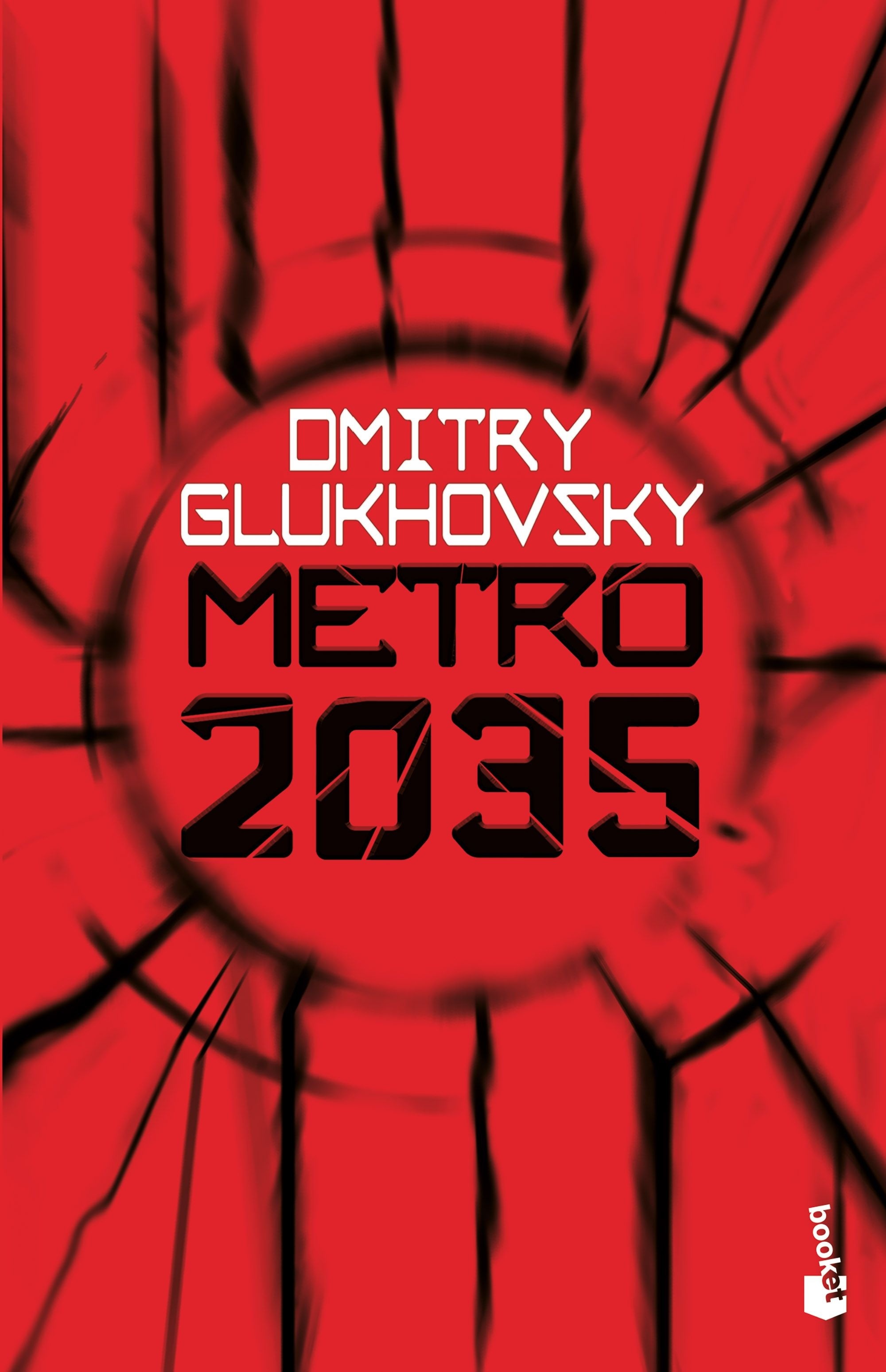 Metro 2035. 