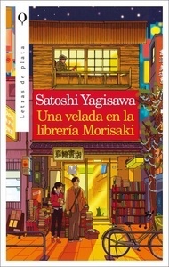 Velada en la librería Morisaki, Una. 