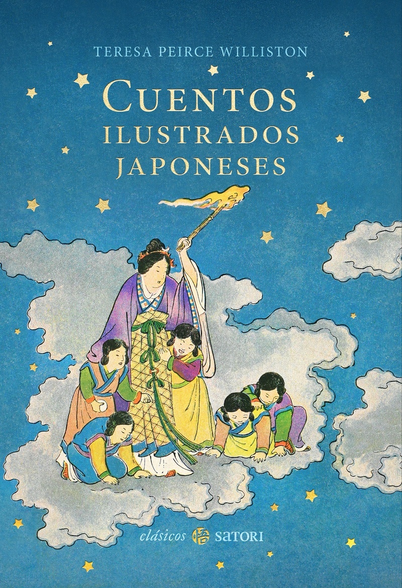 Cuentos ilustrados japoneses. 