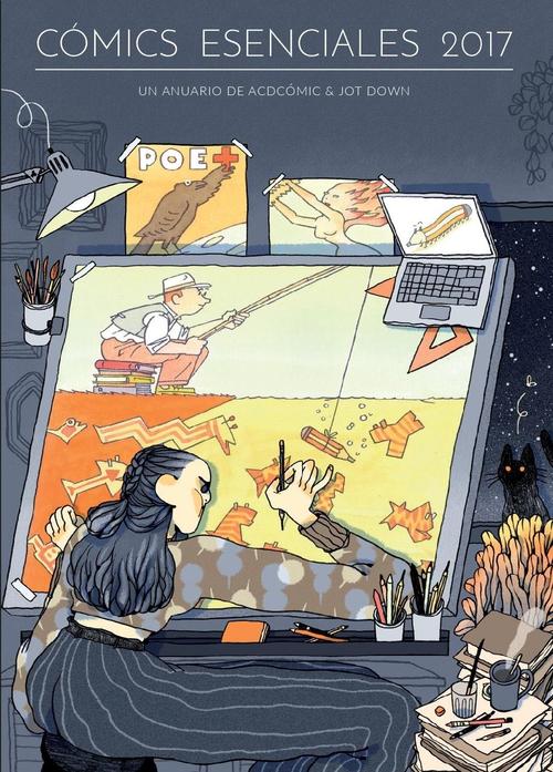 Anuario cómics esenciales 2017.
