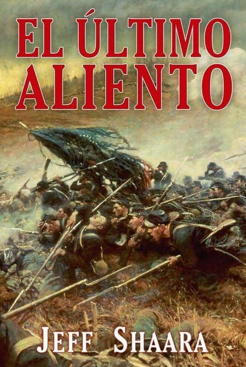 Ultimo aliento, El. 