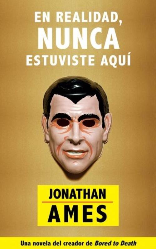En realidad, nunca estuviste aquí.