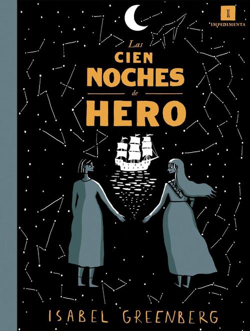 Cien noches de Hero, Las. 