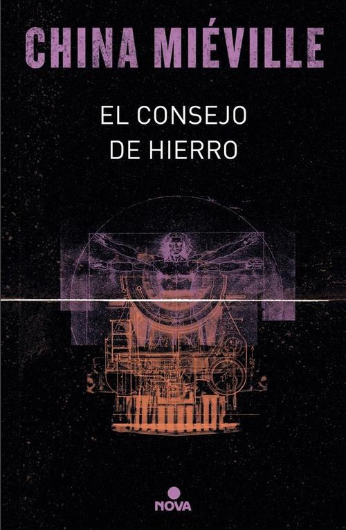 Consejo de Hierro, El.