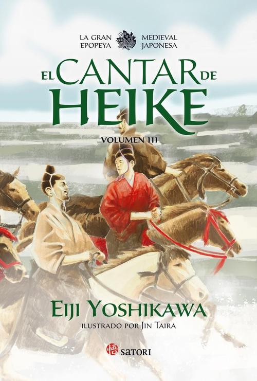 Cantar de Heike. Volumen III.