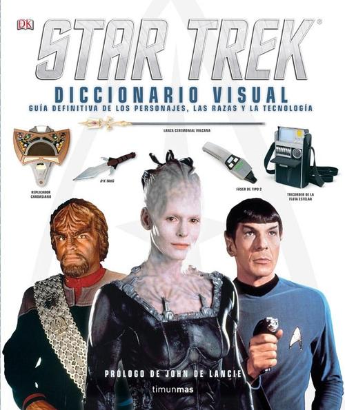Star Trek. Diccionario visual.