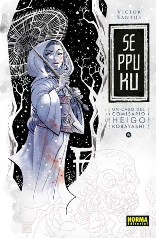 Seppuku. Un caso del comisario Heigo Kobayashi