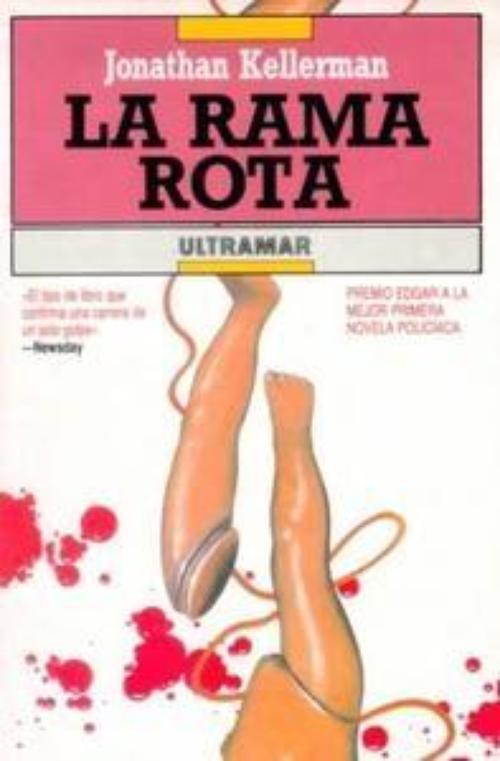 Rama rota, La.