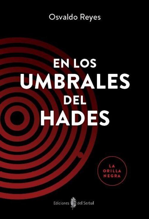 En los umbrales del Hades. 