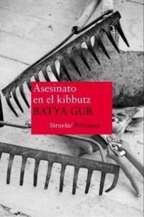 Asesinato en el kibbutz