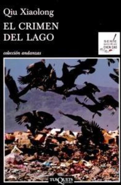 Crimen del lago, El.