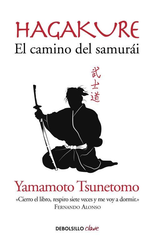 Hagakure. El camino del samurái.