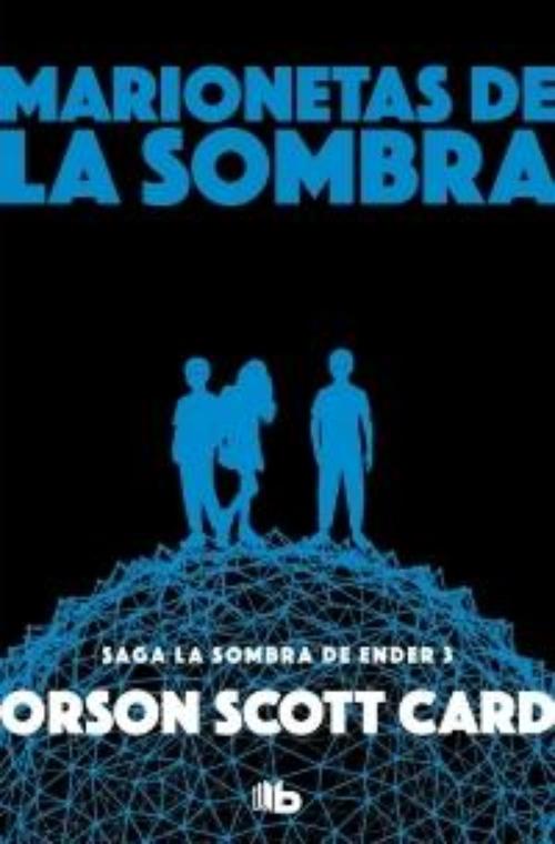 Marionetas de la sombra.