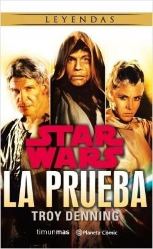 Star Wars: la prueba. 