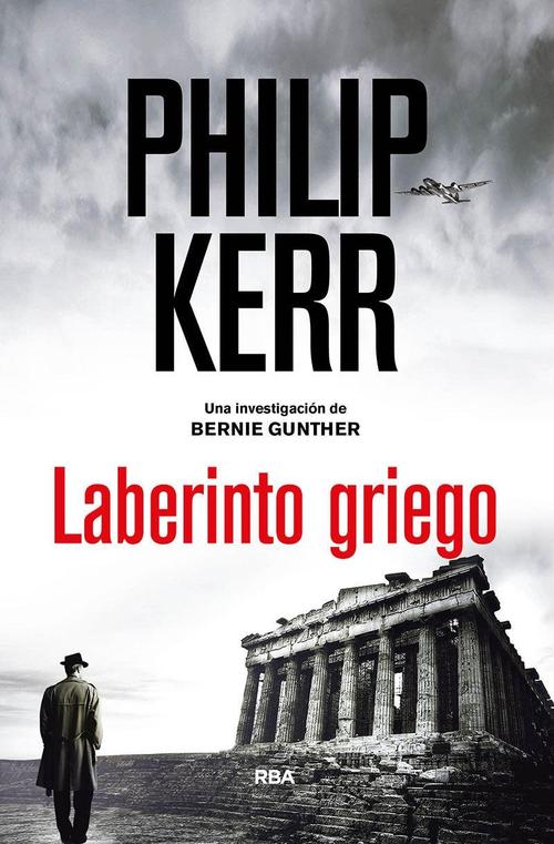 Laberinto griego.