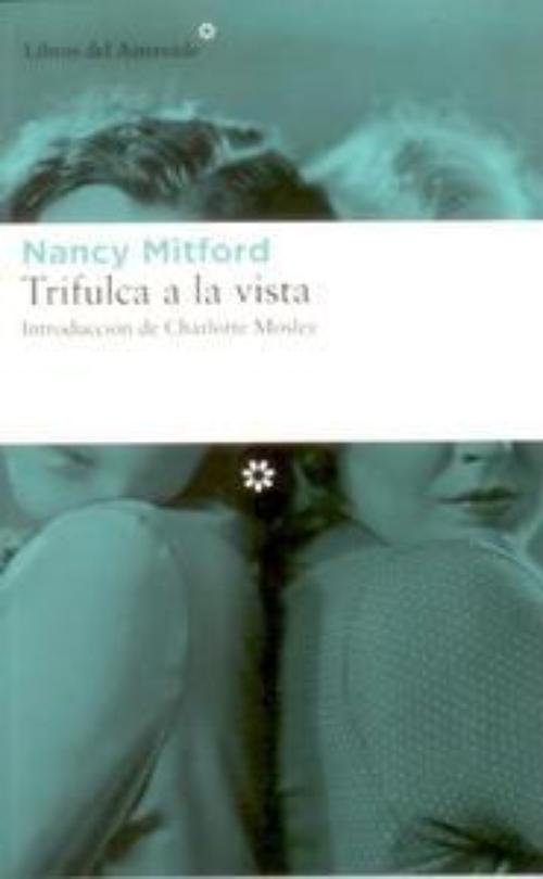 Trifulca a la vista