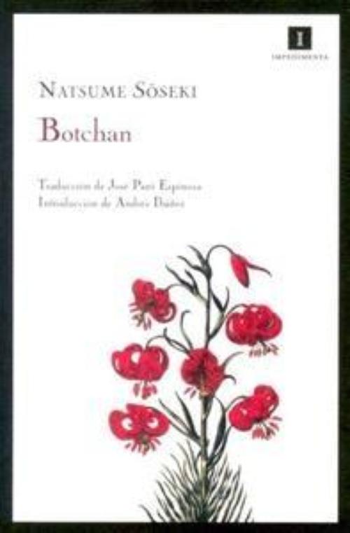 Botchan. 