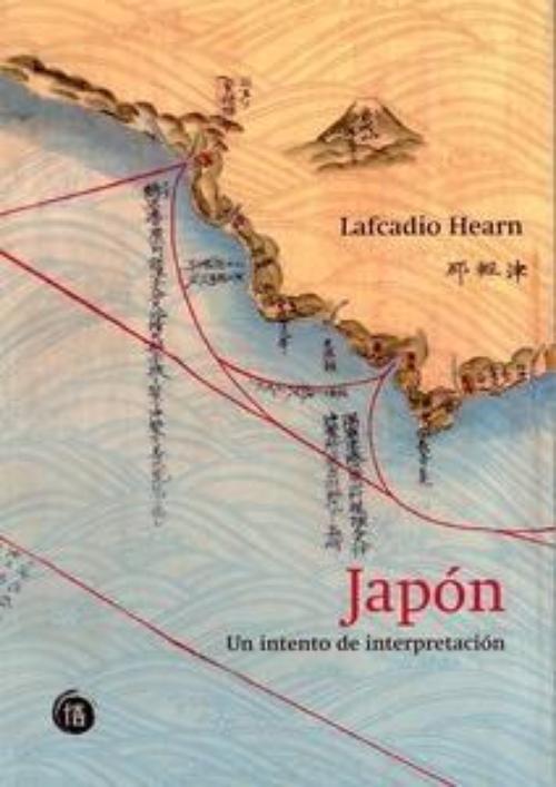 Japón. Un intento de interpretación