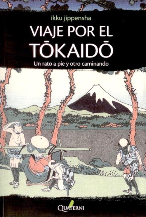 Viaje por el Tokaido. Un rato a pie y otro caminando