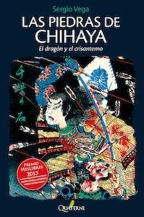 Piedras de Chihaya III. El dragón y el crisantemo. 