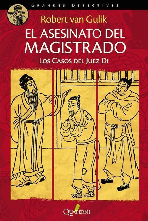 Asesinato del magistrado, El. Los casos del juez Di I