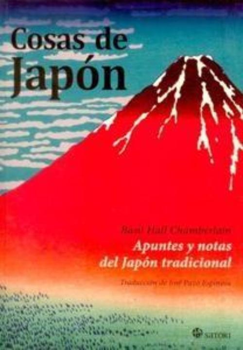 Cosas de Japón. Apuntes y notas del Japón tradicional