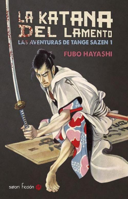 Katana del lamento, La. Las aventuras de Tange Sazen