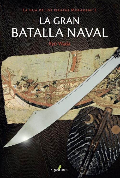 Gran batalla naval, La. La hija de los piratas Murakami II