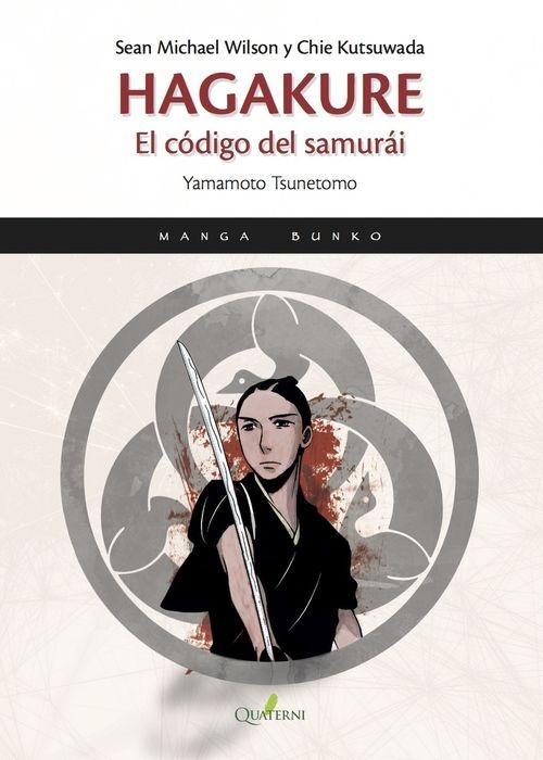 Hagakure. El código del samurái. 