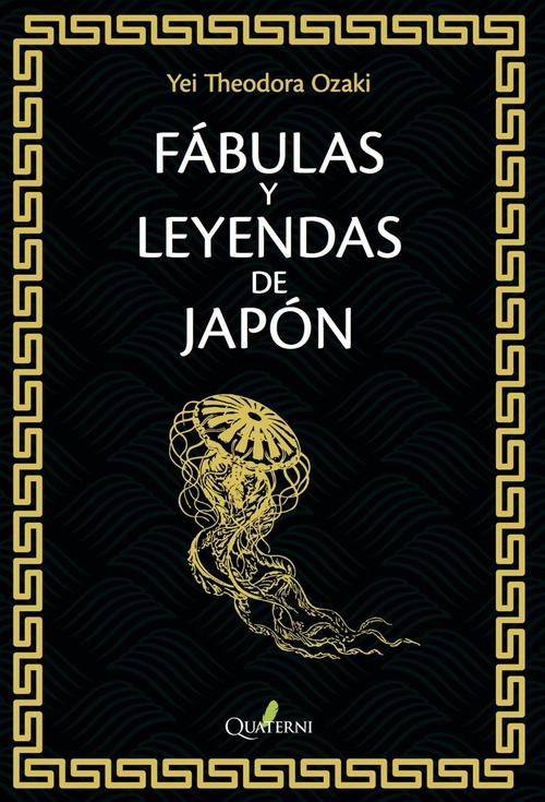 Fábulas y leyendas de Japón. 