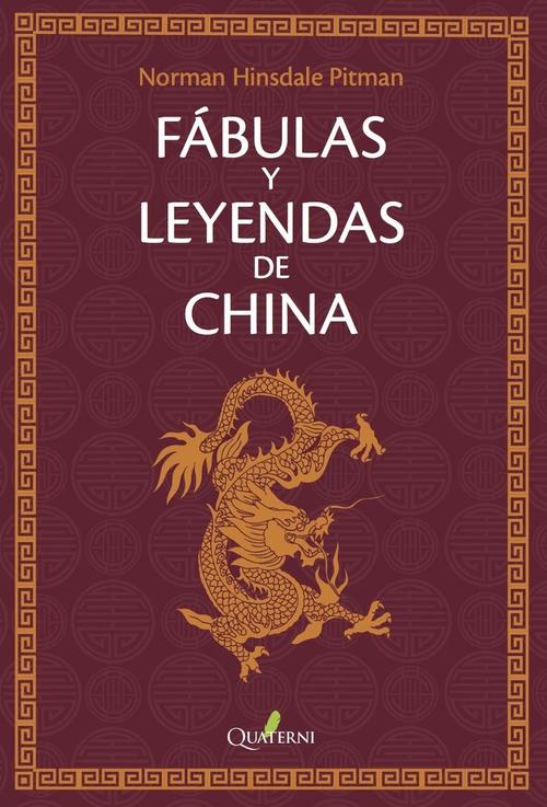 Fábulas y leyendas de China. 