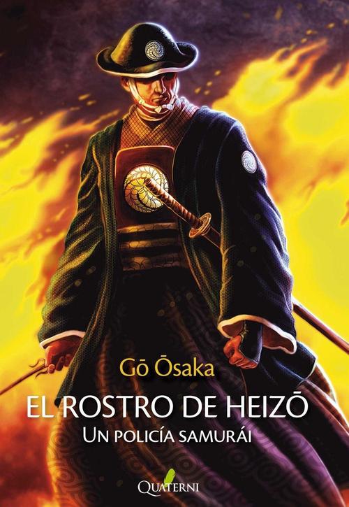 Rostro de Heizo, El. 