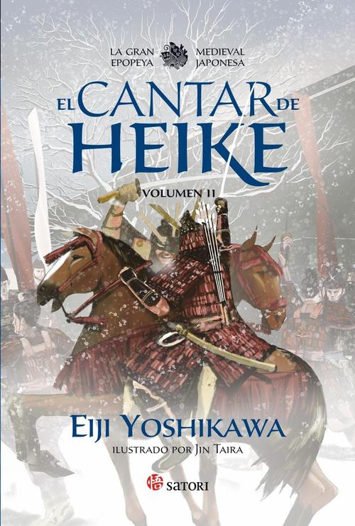 Cantar de Heike. Volumen II.