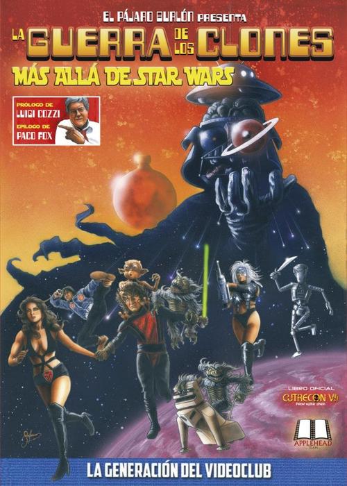Guerra de los clones. Más allá de Star Wars.