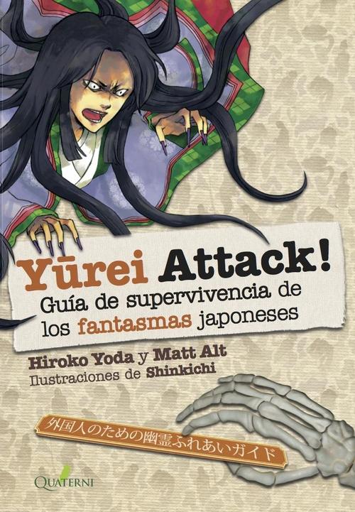 Yurei Attack! Guía de supervivencia de los fantasmas japoneses