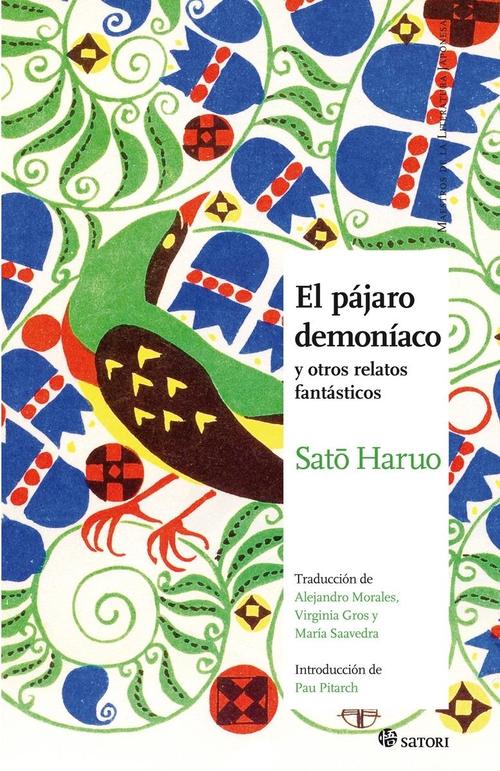 Pájaro demoníaco y otros relatos fantásticos, El.