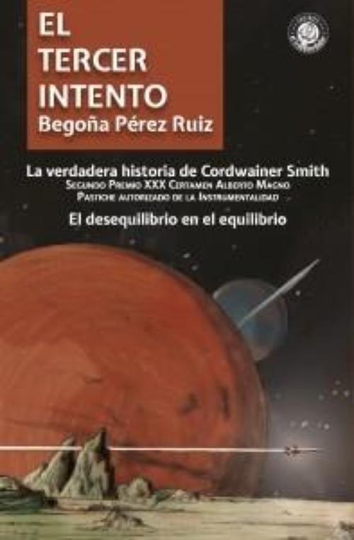 Tercer intento, El.