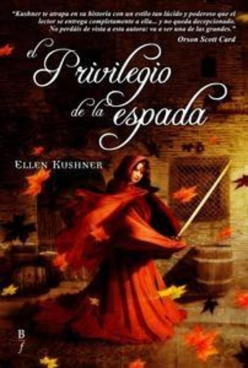 Privilegio de la espada, El. 