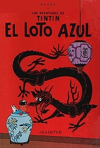 Loto azul, El