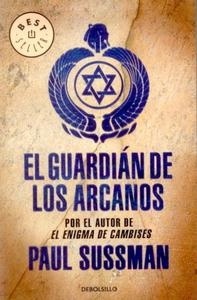 Guardián de los arcanos, El