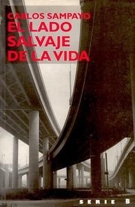 Lado salvaje de la vida, El